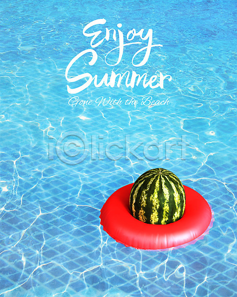 사람없음 3D PSD 디지털합성 편집이미지 그래픽 수박 수영장 야외 여름(계절) 여름음식 제철과일 제철음식 주간 튜브