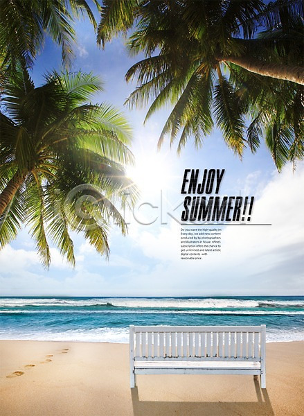 사람없음 3D PSD 디지털합성 편집이미지 그래픽 모래사장 바다 벤치 야외 야자수 여름(계절) 주간 파도 햇빛