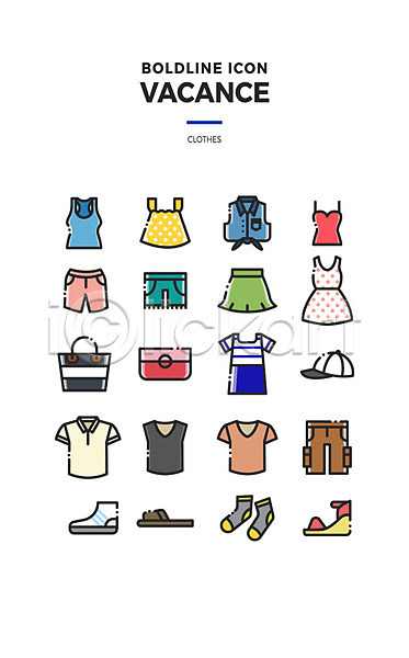 사람없음 AI(파일형식) 라인아이콘 아이콘 웹아이콘 가방 다양 모자(잡화) 바지 바캉스 반팔티셔츠 볼드라인 세트 스타일 슬리퍼 신발 양말 여름(계절) 여름휴가 옷 운동화 원피스 웨지힐 쪼리 치마 클러치