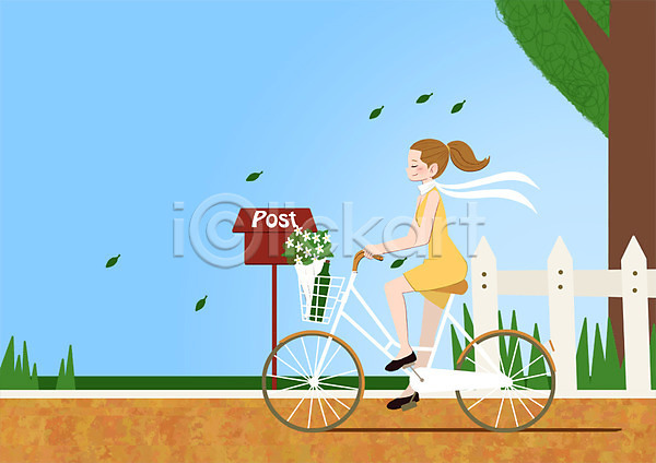즐거움 성인 여자 한명 PSD 일러스트 공원 나무 나뭇잎 라이프스타일 바람 우체통 울타리 자전거 전신