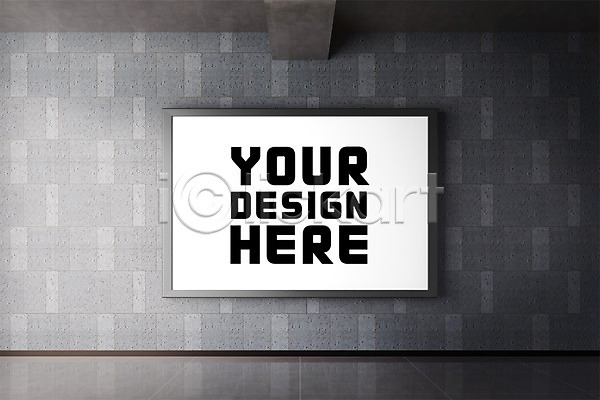 사람없음 3D PSD 디지털합성 편집이미지 간판 광고판 그래픽 디자인소스 디지털아트 목업 벽 실내 지하도 편집 합성