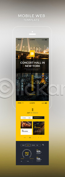 사람없음 PSD 모바일템플릿 웹템플릿 템플릿 노란색 다리(건축물) 도시 디자인시안 모바일 모바일사이트 모바일웹 비즈니스 빌딩 야경 홈페이지