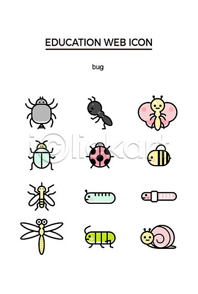 귀여움 사람없음 AI(파일형식) 아이콘 웹아이콘 개미 거미 곤충 교육 나비 다양 달팽이(동물) 메뚜기 모기 무당벌레 바구미 벌(곤충) 벌레 세트 애벌레 잠자리 지렁이