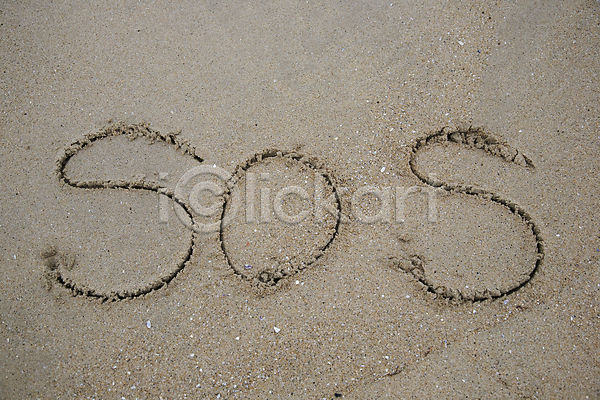 사람없음 JPG 포토 해외이미지 sos 기록 단어 모래 해외202004