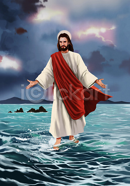 남자 성인 한명 PSD 일러스트 걷기 기독교 기적 바다 성경 성경이야기 성화 예수 전신