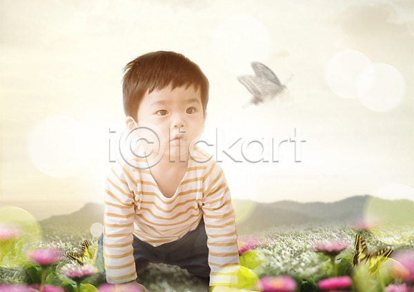 남자 소년 아기 어린이 어린이만 한국인 한명 PSD 편집이미지 구름(자연) 꽃 나비 취미 편집 하늘