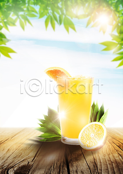 사람없음 PSD 편집이미지 과일 구름(자연) 나뭇잎 오렌지 오렌지주스 음료 잔 편집 하늘