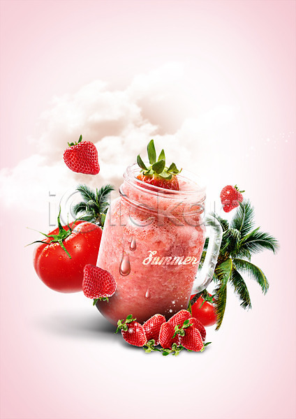 사람없음 PSD 편집이미지 과일 과일주스 구름(자연) 딸기 머그컵 물방울 야자수 음료 토마토 편집