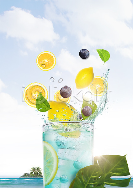 사람없음 PSD 편집이미지 과일 구름(자연) 나뭇잎 레몬 바다 블루베리 음료 잔 튀는물 편집 하늘