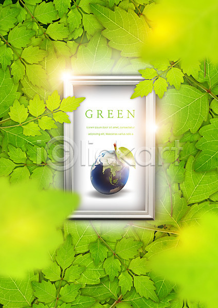사람없음 PSD 편집이미지 그린캠페인 나뭇잎 사각프레임 액자틀 자연보호 지구 편집 환경
