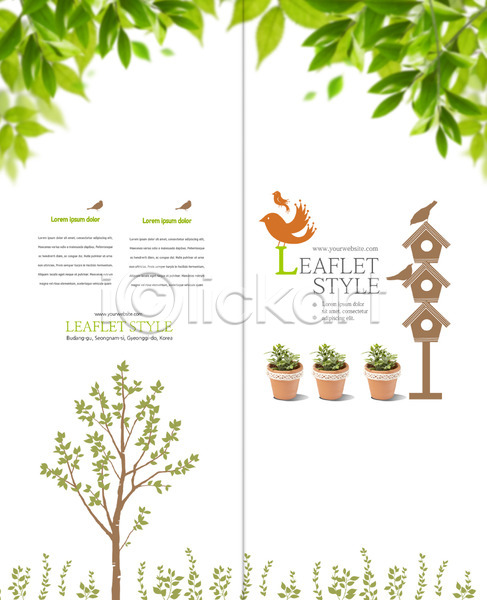 사람없음 PSD 템플릿 2단접지 그린캠페인 나무 나뭇잎 둥지 리플렛 북디자인 북커버 자연보호 조류 출판디자인 팜플렛 표지 표지디자인 화분 환경