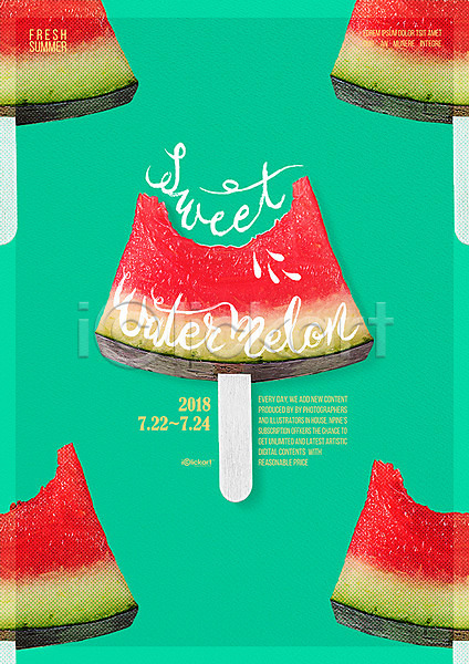 달콤 사람없음 PSD 편집이미지 막대기 수박 여름(계절) 여름음식 제철과일 제철음식 캘리그라피 포스터