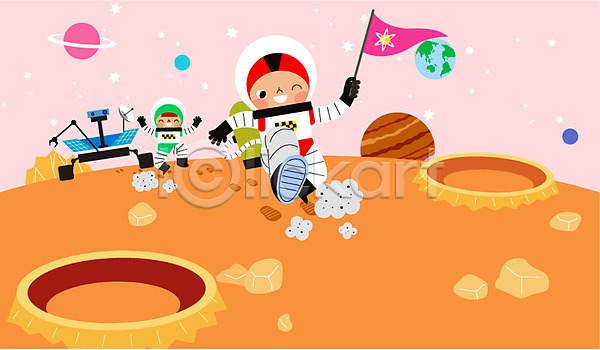 남자 두명 여자 AI(파일형식) 일러스트 깃발 목성 발자국 별 분화구 비행선 여행 우주 우주비행사 우주선 우주여행 우주탐사 전신 지구 탐사 토성 행성 화성(행성)