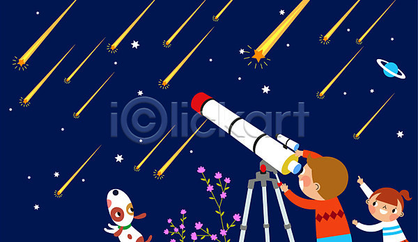 남자 두명 여자 AI(파일형식) 일러스트 강아지 관찰 꽃 망원경 반려동물 상반신 서기 식물 여행 우주 우주여행 운석 유성 천체망원경 탐사 토성 학생 한마리 혜성