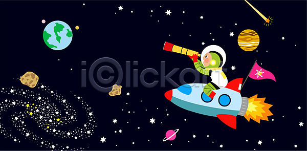 남자 한명 AI(파일형식) 일러스트 관찰 깃발 망원경 목성 별 비행선 성운 앉기 여행 우주 우주비행사 우주선 우주여행 전신 지구 탐사 토성 행성 혜성