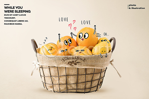 사람없음 PSD 편집이미지 포토일러 과일바구니 귤 레몬 손잡기 오렌지 참외 커플 표정