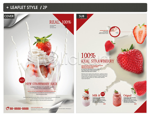 사람없음 INDD ZIP 인디자인 전단템플릿 템플릿 딸기 딸기쉐이크 우유 음료 음식 잔 전단 팜플렛 포스터