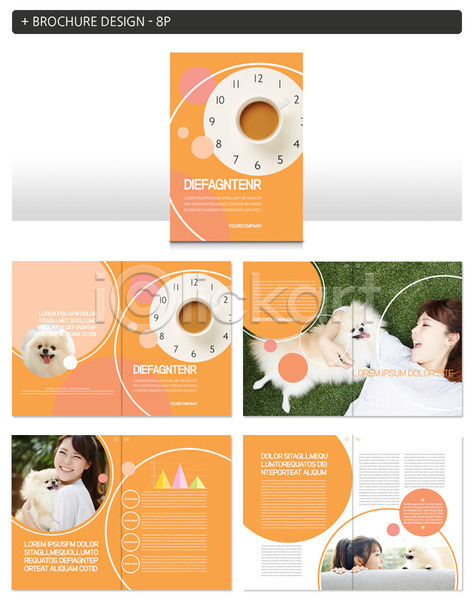 여유 즐거움 휴식 20대 성인 성인여자만 세명 여자 한국인 INDD ZIP 인디자인 템플릿 강아지 미소(표정) 반려 반려견 반려동물 시계 커피 팜플렛 포메라니안