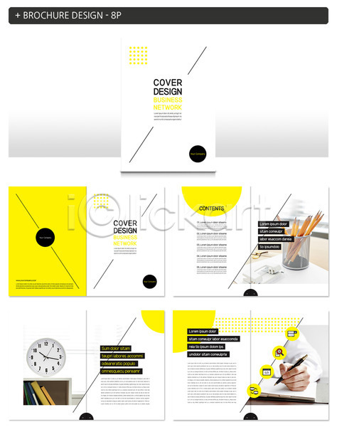 신체부위 INDD ZIP 인디자인 템플릿 금융 기록 노란색 대각선 선 손 시계 연필 연필꽂이 원형 팜플렛