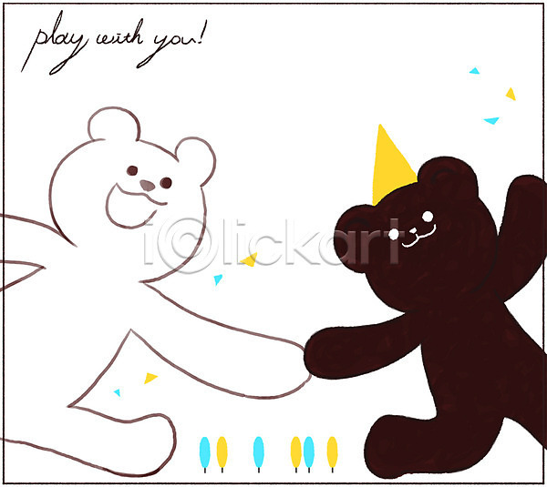 사람없음 PSD 일러스트 프레임일러스트 곰 나무 놀기 백곰 소풍 손잡기 친구 캐릭터 프레임 흑곰