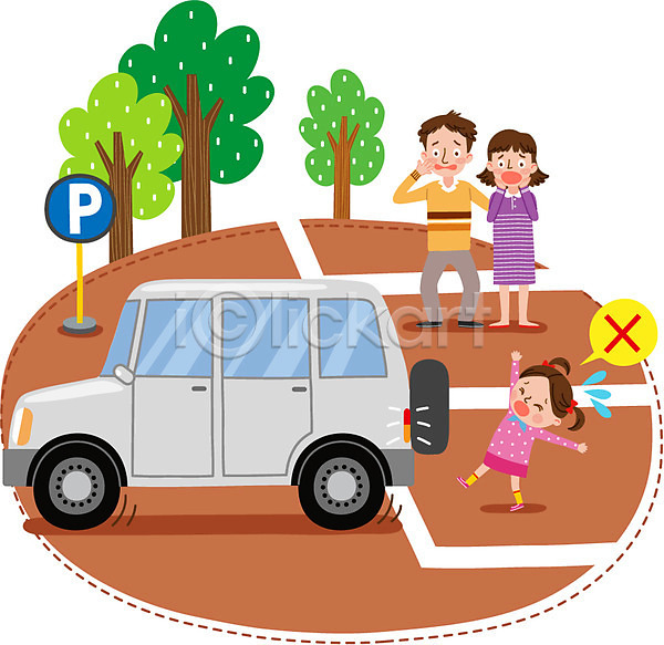 위험 남자 성인 세명 어린이 여자 AI(파일형식) 일러스트 나무 안전 안전교육 자동차 전신 주차장 표지판