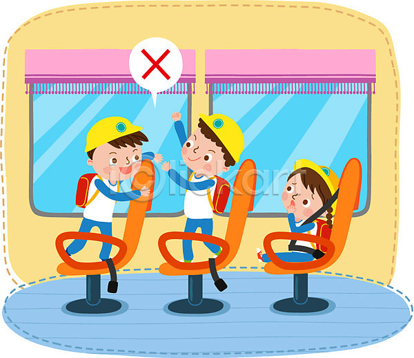 위험 남자 세명 어린이 여자 AI(파일형식) 일러스트 가방 모자(잡화) 버스 서기 안전 안전벨트 앉기 의자 장난 전신 창문