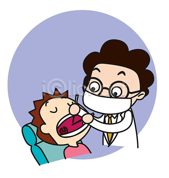 남자 두명 성인 어린이 AI(파일형식) 일러스트 구강 상반신 스티커 직업캐릭터 치과의사 치료 캐릭터