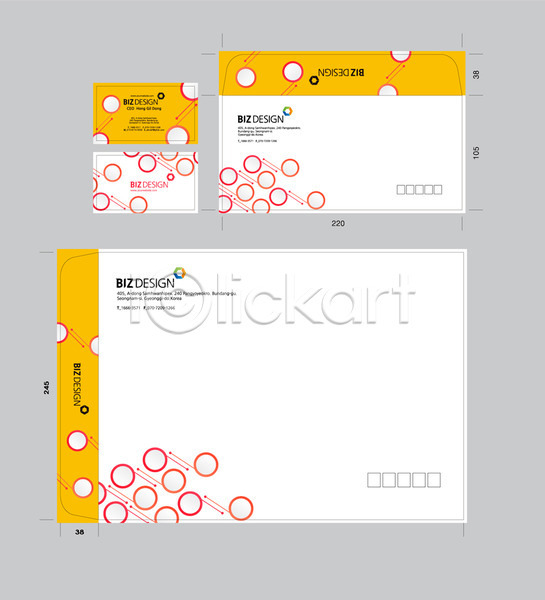 사람없음 AI(파일형식) 명함템플릿 봉투템플릿 템플릿 노란색 명함 봉투디자인 비즈디자인 서류봉투 선 세트 우편봉투 원형 패키지 패턴 편지봉투