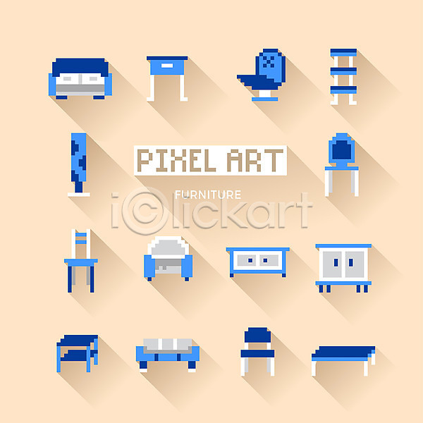사람없음 AI(파일형식) 아이콘 웹아이콘 가구 서랍장 선반 소파 식탁 의자 인테리어 조명 파란색 픽셀 픽셀아이콘