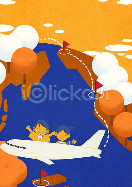 남자 두명 어린이 여자 PSD 일러스트 구름(자연) 깃발 나무 비행기 상반신 세계 여행 지구 하늘
