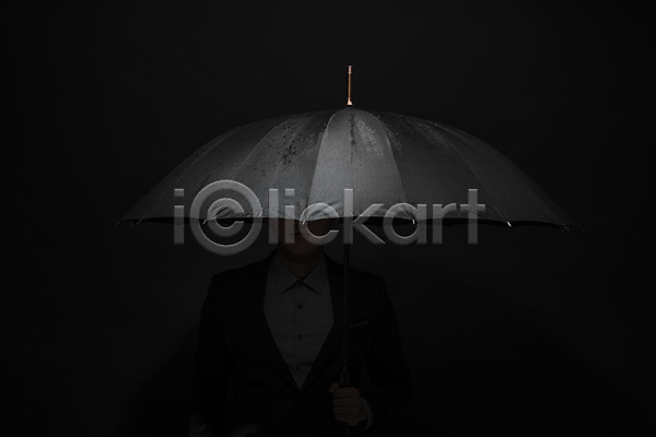 사람없음 JPG 포토 검은색 비(날씨) 스튜디오촬영 실내 여름(계절) 우산 장마