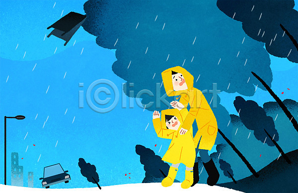 남자 두명 성인 어린이 여자 PSD 일러스트 나무 바람 비 서기 여름(계절) 우비 자동차 장마 전신 태풍