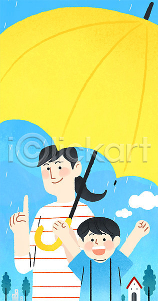 남자 두명 성인 어린이 여자 PSD 일러스트 구름(자연) 나무 비 상반신 서기 여름(계절) 우비 우산 장마 주택