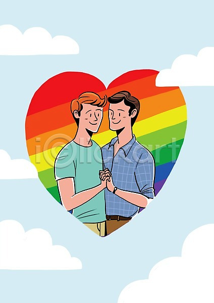 사랑 함께함 남자 남자만 두명 성인 PSD 일러스트 구름(자연) 금지 동성애자 무지개 상반신 서기 차별 커플 하늘 하트
