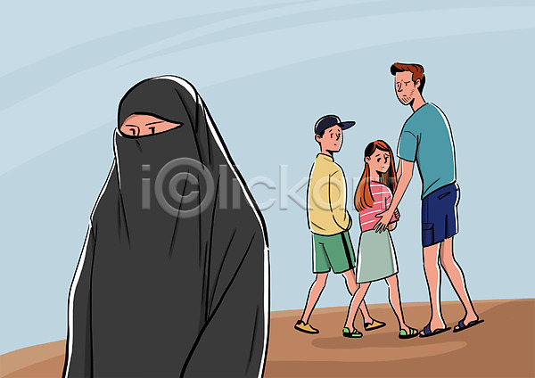 불쾌함 인종차별 남자 성인 어린이 여러명 여자 PSD 일러스트 금지 니캅 상반신 서기 이슬람교 전신 제외 차별 혐오