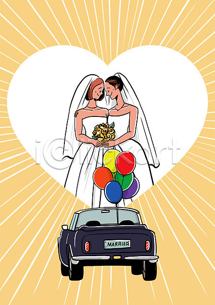 사랑 함께함 두명 성인 여자 PSD 일러스트 결혼 금지 동성애자 면사포 무지개 상반신 서기 웨딩드레스 자동차 차별 커플 풍선 하트