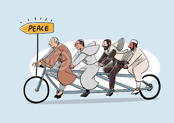 평화 함께함 남자 성인 여러명 PSD 일러스트 4인용자전거 금지 다양 불교 앉기 유대교 이슬람교 자전거 전신 종교 천주교 표지판