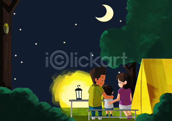 남자 성인 세명 어린이 여자 PSD 뒷모습 일러스트 가족 나무 랜턴 바캉스 별 식물 아들 아빠 앉기 어깨동무 엄마 여름(계절) 여름휴가 전신 초승달 캠핑 텐트