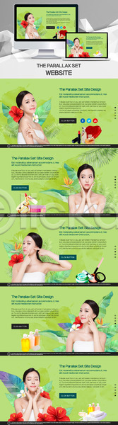 20대 성인 성인여자만 여러명 여자 한국인 PSD 사이트템플릿 웹템플릿 템플릿 꽃 나뭇잎 딸기 모니터 반응형 뷰티 상반신 시차스크롤 의료성형뷰티 패럴렉스 홈페이지 홈페이지시안 화장품