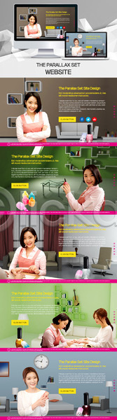 우정 20대 성인 성인여자만 여러명 여자 한국인 PSD 사이트템플릿 웹템플릿 템플릿 네일아트 매니큐어 모니터 반응형 뷰티 시차스크롤 친구 패럴렉스 홈페이지 홈페이지시안 화장품