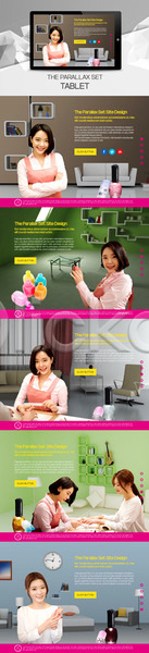 우정 20대 성인 성인여자만 여러명 여자 한국인 PSD 사이트템플릿 웹템플릿 템플릿 네일아트 매니큐어 반응형 뷰티 시차스크롤 친구 태블릿 패럴렉스 홈페이지 홈페이지시안 화장품