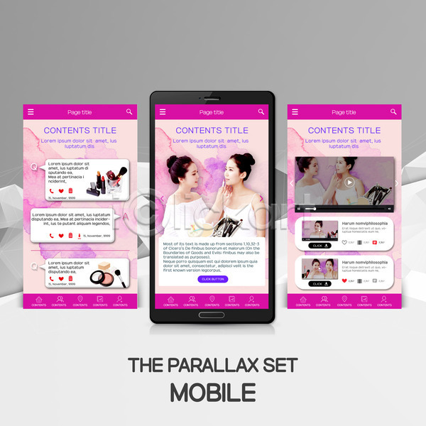 우정 20대 성인 성인여자만 여러명 여자 한국인 PSD 모바일템플릿 웹템플릿 템플릿 모바일 모바일사이트 분홍색 뷰티 스마트폰 친구 패럴렉스 화장