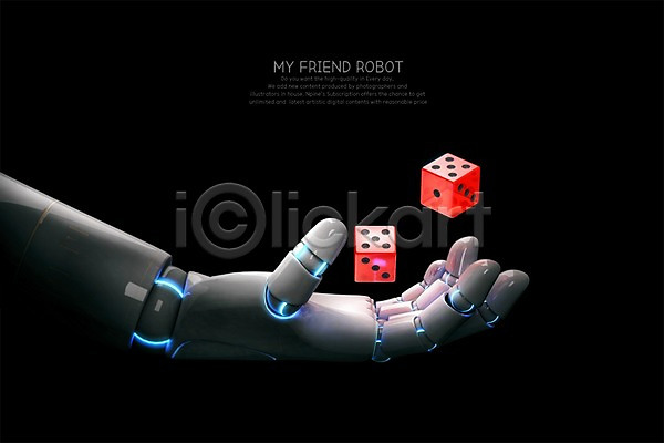 사람없음 3D PSD 디지털합성 편집이미지 4차산업 AI(인공지능) 기계 들기 로봇 로봇팔 손 정보기술 주사위 편집 합성 휴머노이드