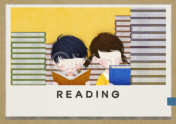 남자 두명 어린이 여자 PSD 일러스트 독서 방과후 상반신 쌓기 앉기 책