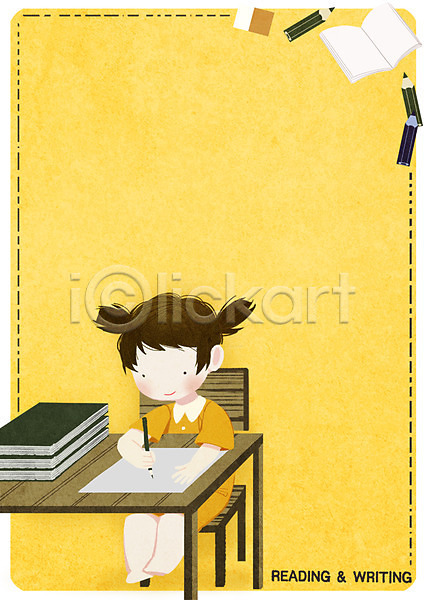 어린이 여자 한명 PSD 일러스트 프레임일러스트 기록 방과후 앉기 연필 의자 전신 종이 지우개 책 책상 프레임