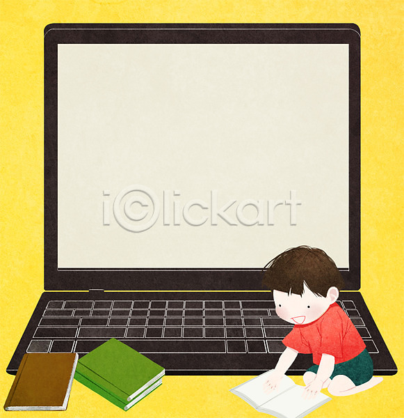 남자 어린이 한명 PSD 일러스트 프레임일러스트 노트북 독서 방과후 앉기 전신 책 프레임