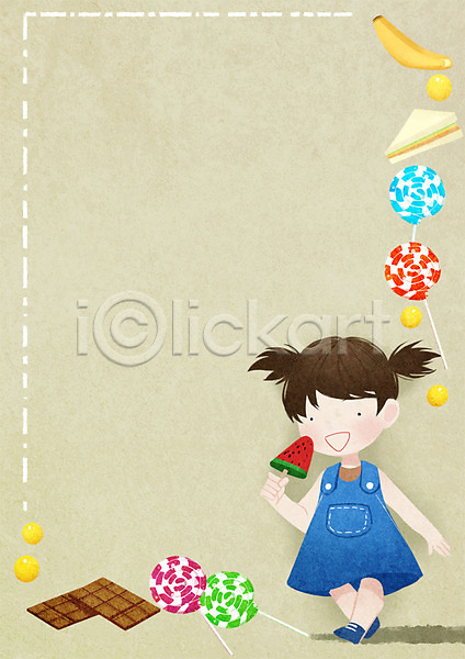 어린이 여자 한명 PSD 일러스트 프레임일러스트 과자 군것질 방과후 사탕 샌드위치 서기 아이스크림 전신 초콜릿 프레임