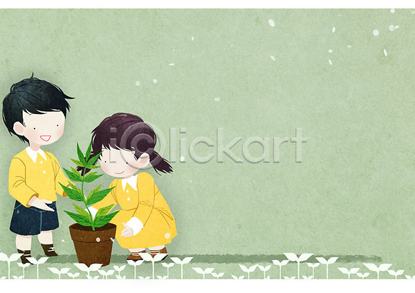 남자 두명 어린이 여자 PSD 일러스트 프레임일러스트 방과후 서기 식물 앉기 전신 프레임 화분
