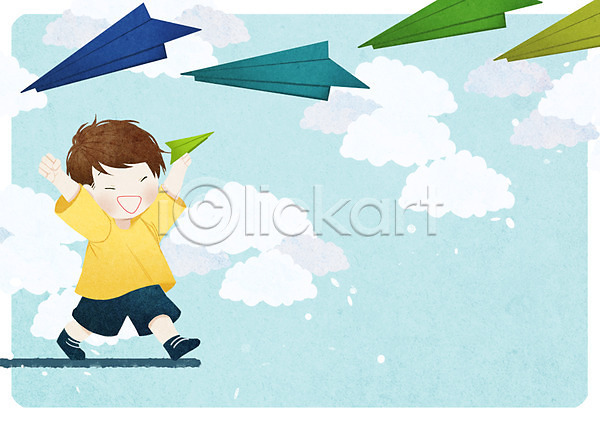 남자 어린이 한명 PSD 일러스트 프레임일러스트 구름(자연) 놀기 방과후 서기 전신 종이비행기 프레임 하늘
