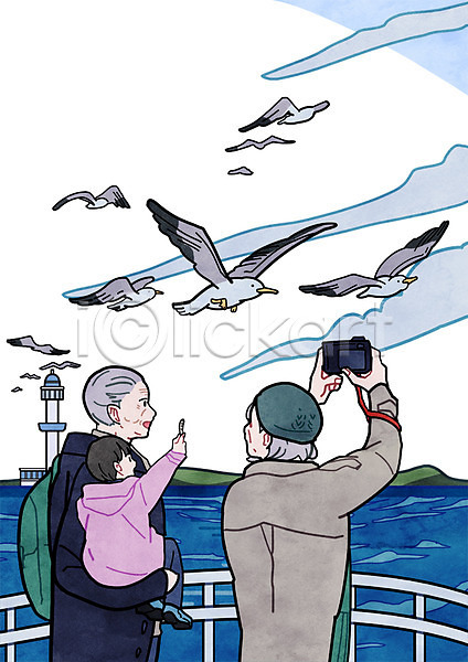 남자 노년 세명 어린이 여자 PSD 일러스트 가족 갈매기 겨울 구름(자연) 등대 바다 배 사진촬영 선상 손자 안기 여행 하늘 할머니 할아버지